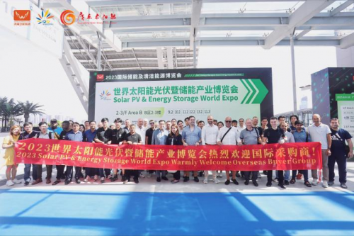 鏈接全球光儲(chǔ)資源！8月8-10日，2024世界太陽能光伏暨儲(chǔ)能產(chǎn)業(yè)博覽會(huì)羊城啟幕！