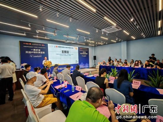 “鴻威世界動(dòng)漫游戲IP授權(quán)展暨中秋品茗游艇沙龍活動(dòng)”13日在廣州舉辦。郭軍 攝